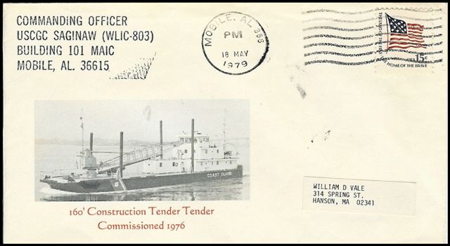 File:GregCiesielski Saginaw WLIC803 19790518 1 Front.jpg