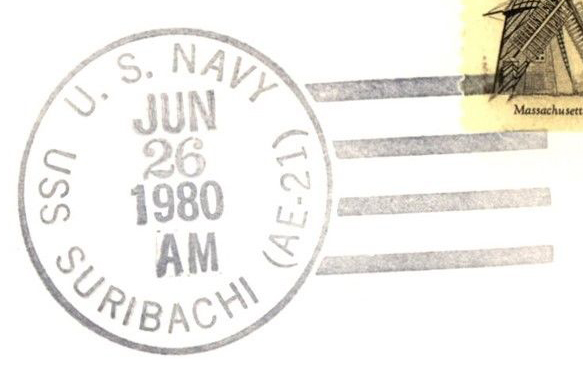 File:JonBurdett suribachi ae21 19800626 pm.jpg
