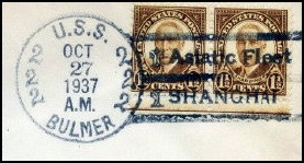 File:GregCiesielski Bulmer DD222 19371027 1 Postmark.jpg