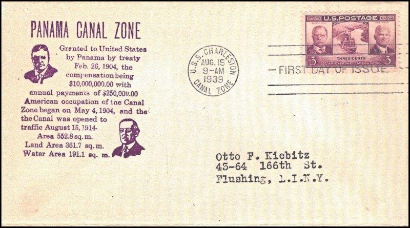 File:GregCiesielski Charleston PG51 19390815 55 Front.jpg