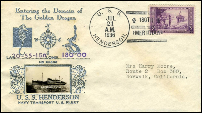 File:GregCiesielski Henderson AP1 19360721 18 Front.jpg