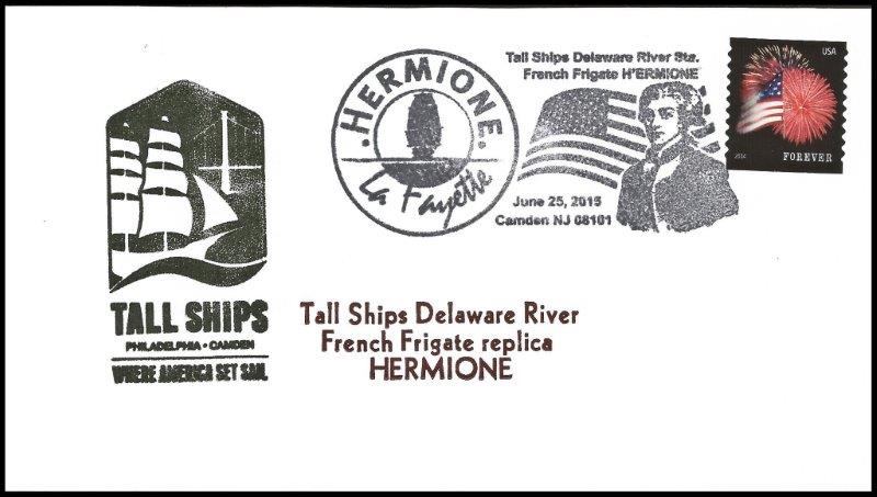 File:GregCiesielski Hermione 20150625 1 Front.jpg