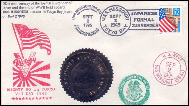 File:GregCiesielski Missouri BB63 19950902 4 Front.jpg