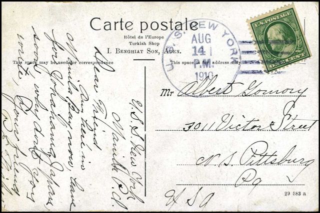 File:GregCiesielski NewYork ACR2 19100814 1 Back.jpg