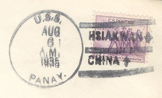 File:GregCiesielski Panay PR5 19350806 1 Postmark.jpg