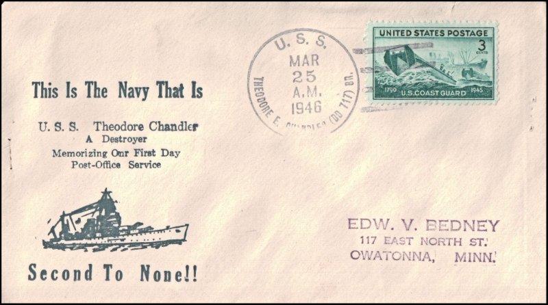 File:GregCiesielski TheodoreEChandler DD717 19460325 1 Front.jpg