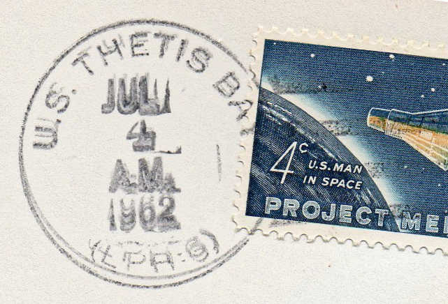 File:GregCiesielski ThetisBay LPH6 19620704 1 Postmark.jpg