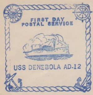 File:JonBurdett denebola ad12 19400507-1 cach.jpg