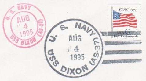 File:JonBurdett dixon as37 19950804 pm2.jpg