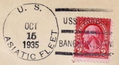 File:JonBurdett isabel py10 19351015 pm.jpg
