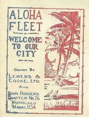 File:JonBurdett minneapolis ca36 19350528 cach.jpg