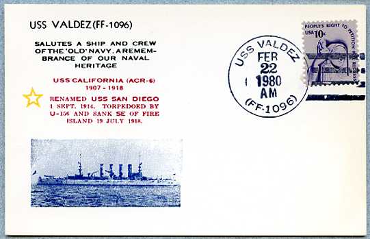 File:Bunter Valdez FF 1096 19800222 1 front.jpg