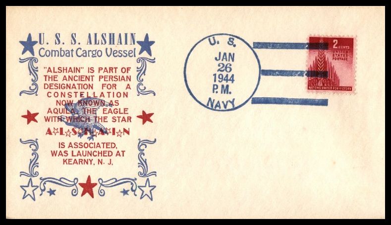 File:GregCiesielski Alshain AKA55 19440126 1 Front.jpg