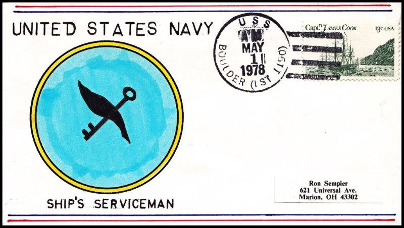 File:GregCiesielski Boulder LST1190 19780501 1 Front.jpg