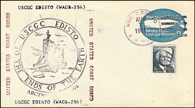 File:GregCiesielski Edisto WAGB284 19710807 1 Front.jpg