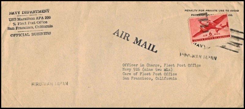 File:GregCiesielski Marathon APA200 1945 1 Front.jpg