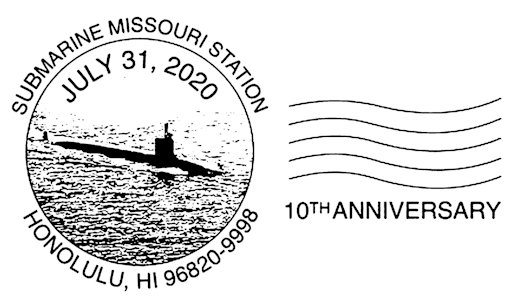 File:GregCiesielski Missouri SSN780 20200731 2 Postmark.jpg