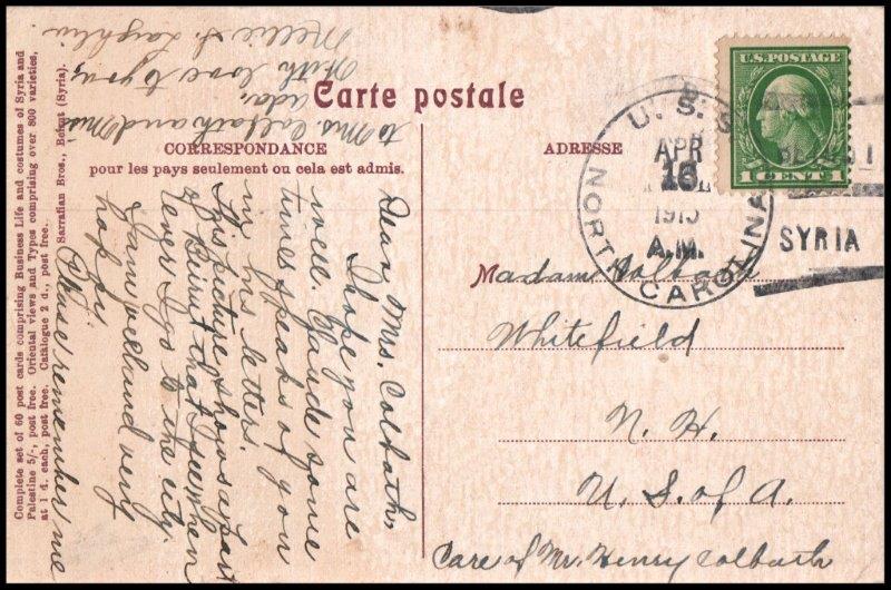 File:GregCiesielski NorthCarolina ACR12 19150416 1 Back.jpg