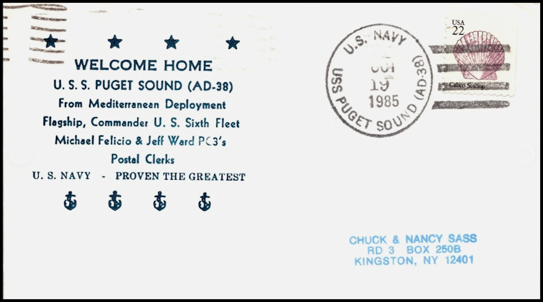 File:GregCiesielski PugetSound AD38 19851019 1 Front.jpg