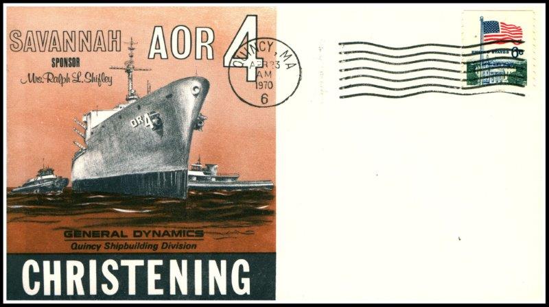 File:GregCiesielski Savannah AOR4 19700423 1 Front.jpg