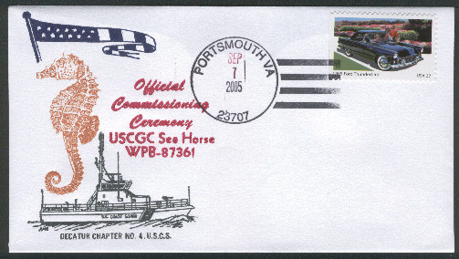 File:GregCiesielski SeaHorse WPB87361 20050907 1 Front.jpg