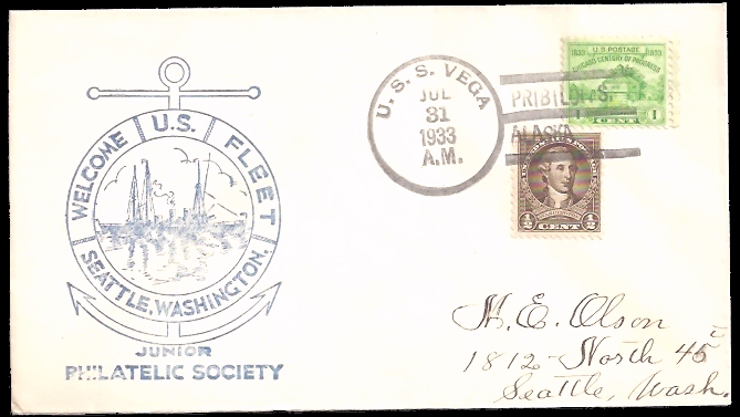 File:GregCiesielski Vega AK17 19330731 1 Front.jpg