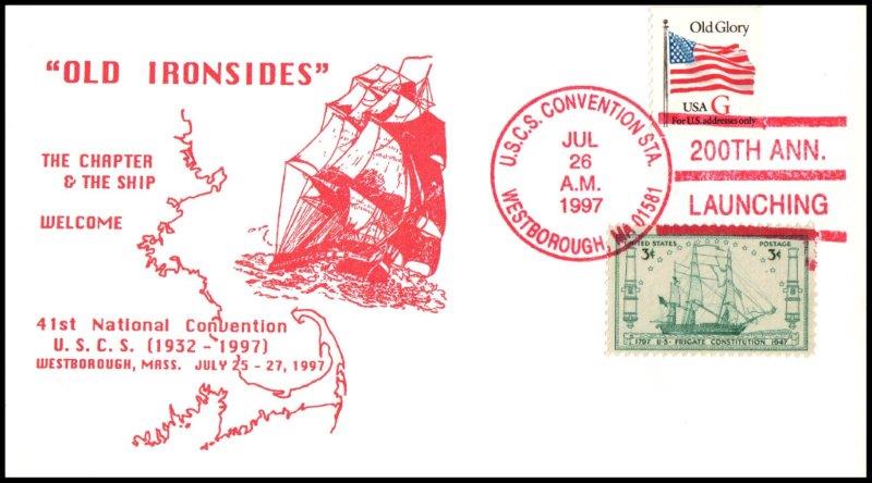 File:GregCiesielski Westborough MA 19970726 1a Front.jpg