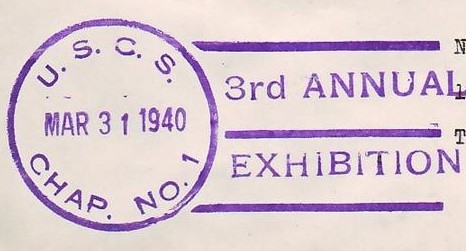 File:JonBurdett kane dd235 19400331 cach.jpg