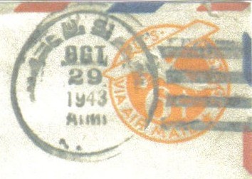 File:JonBurdett reliance pc150 19431029 pm.jpg