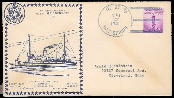 File:GregCiesielski BaySpring YNg19 19410822 1.jpg