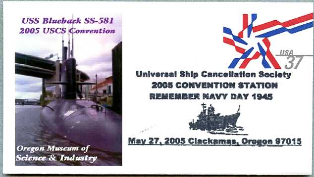 File:GregCiesielski Blueback SS581 20050527 1 Front.jpg