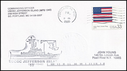 File:GregCiesielski JeffersonIsland WPB1340 20000712 1 Front.jpg