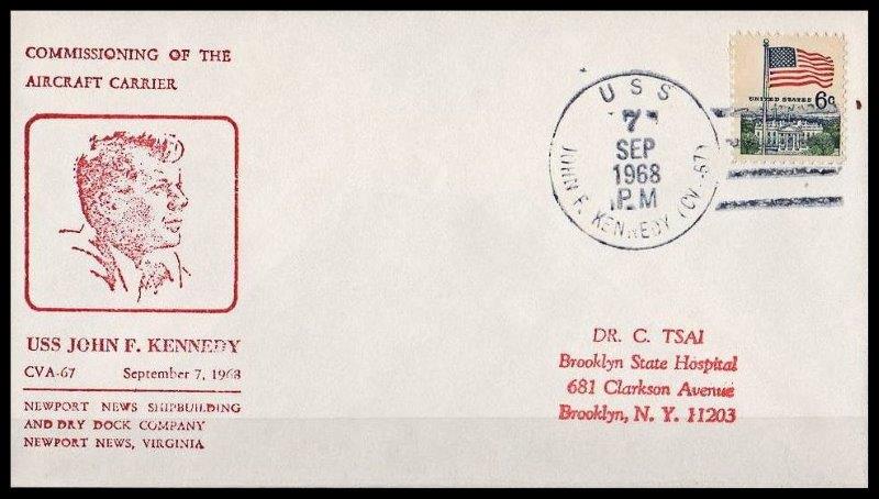 File:GregCiesielski JohnFKennedy CVA67 19680907 4 Front.jpg