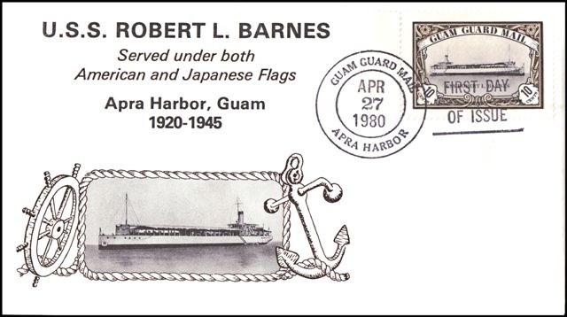 File:GregCiesielski RobertLBarnes GGM 19800427 1 Front.jpg