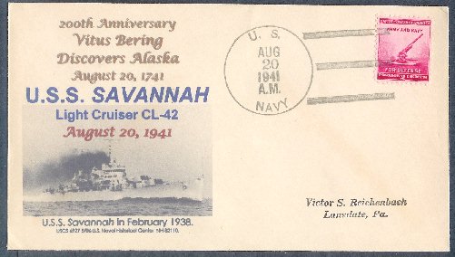 File:GregCiesielski Savannah CL42 19410820 1 Front.jpg