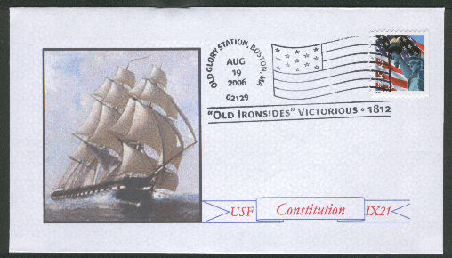 File:GregCiesielski Constitution IX21 20060819 1 Front.jpg