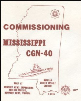 File:GregCiesielski Mississippi CGN40 19780805 1 Cachet.jpg