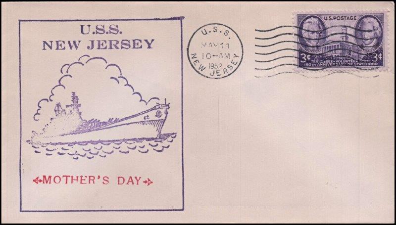 File:GregCiesielski NewJersey BB62 19520511 1 Front.jpg