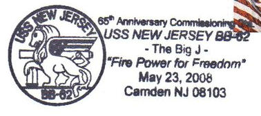 File:GregCiesielski NewJersey BB62 20080523 4 Postmark.jpg
