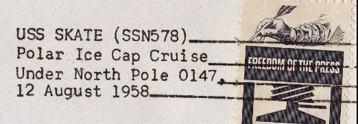 File:GregCiesielski Skate SSN578 19580812 1 Postmark.jpg