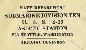 File:JonBurdett s39 19320314 cc.jpg