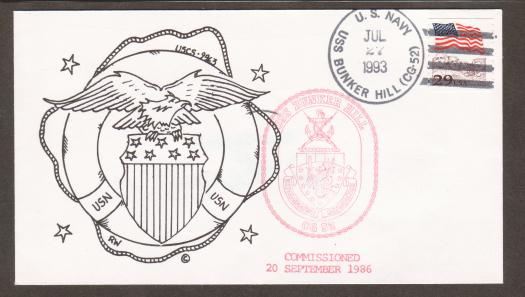 File:GregCiesielski BunkerHill CG52 19930727 1 Front.jpg