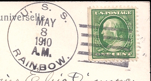 File:GregCiesielski Rainbow DS 19100508 1 Postmark.jpg
