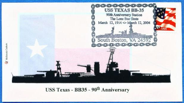 File:GregCiesielski Texas BB35 20040312 6 Front.jpg