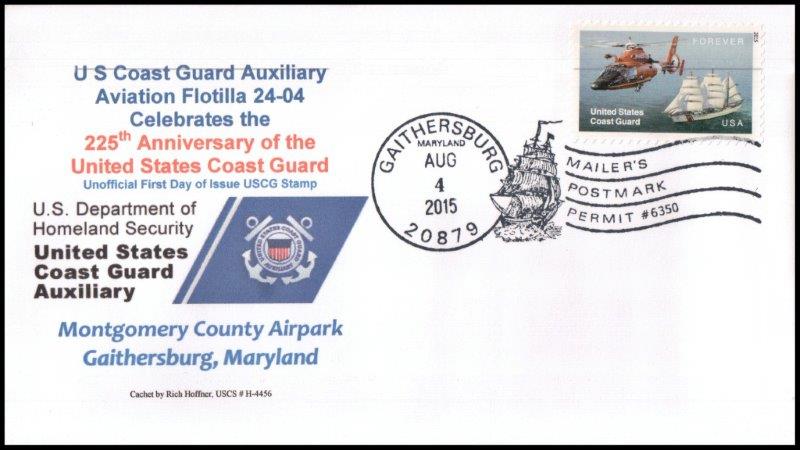 File:GregCiesielski USCG 225 20150804 H1 Front.jpg