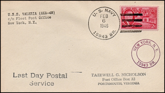 File:GregCiesielski Valeria AKA48 19460206 1 Front.jpg