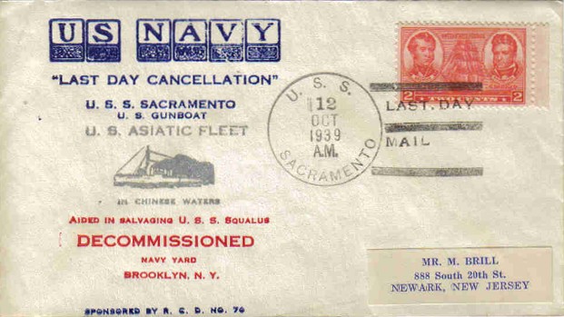 File:JonBurdett sacramento pg19 19391012.jpg