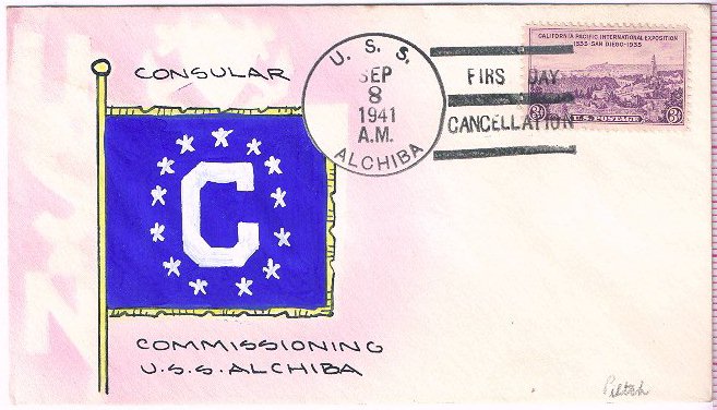 File:GregCiesielski Alchiba AK23 19410908 2 Front.jpg