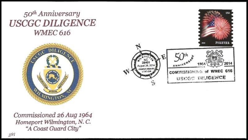 File:GregCiesielski Diligence WMEC616 20140826 8 Front.jpg