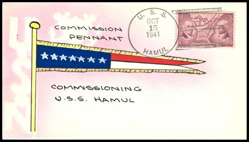 File:GregCiesielski Hamul AK30 19411015 2W Front.jpg